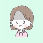 みの