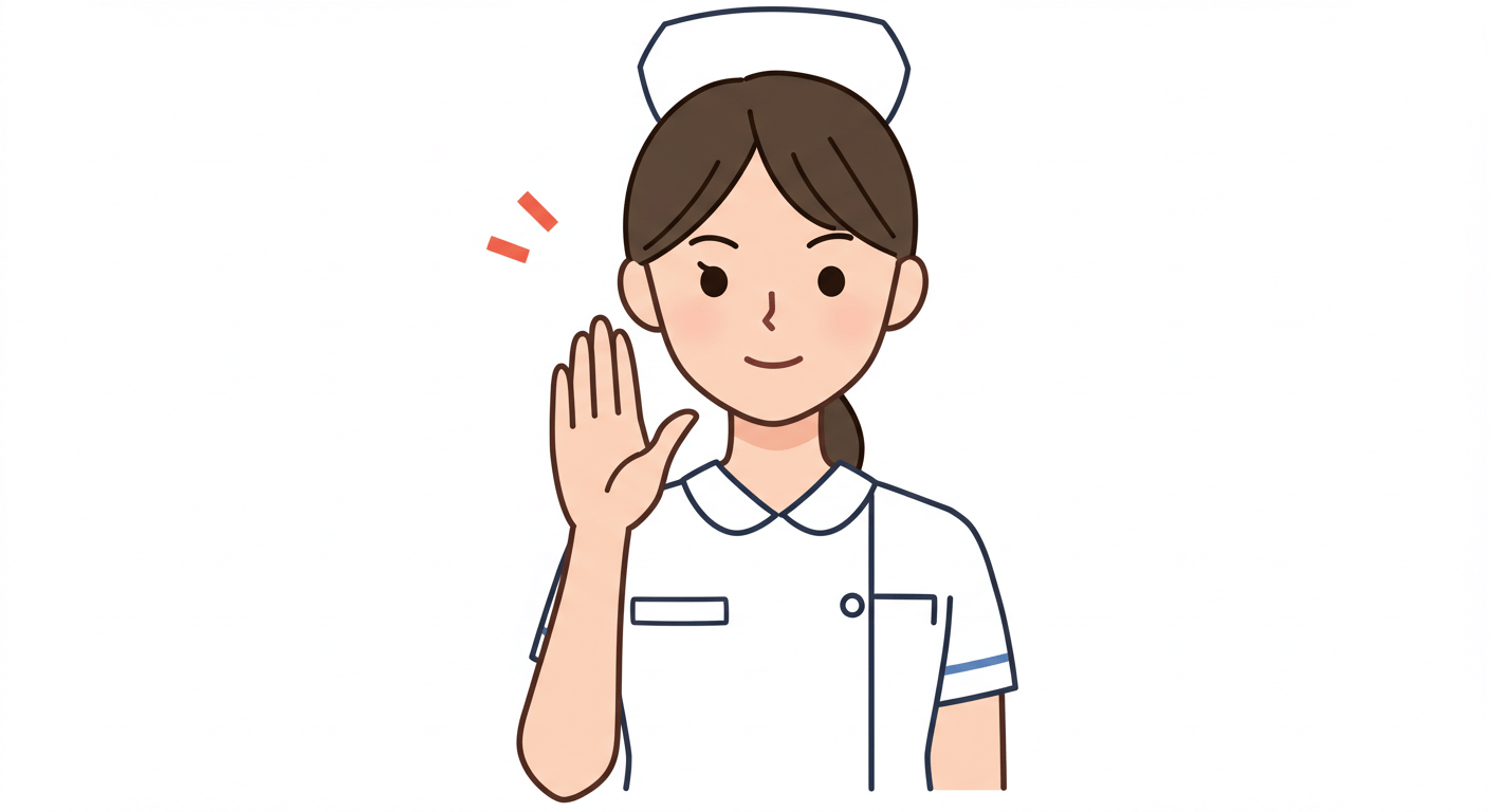看護師さん