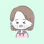 みの